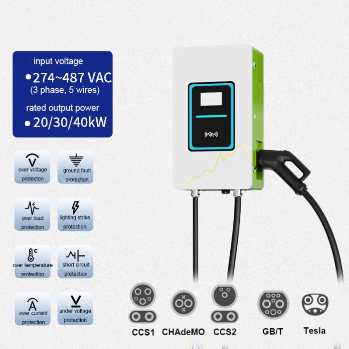 D6 Commercial, Household fast Charging Station, 20KW/30KW/40KW
