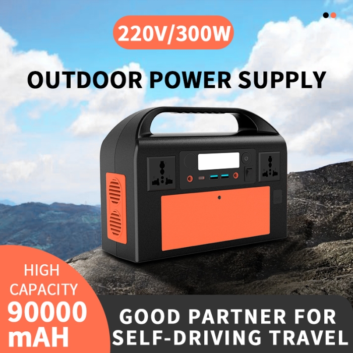 T300B 300W Portable Power Station